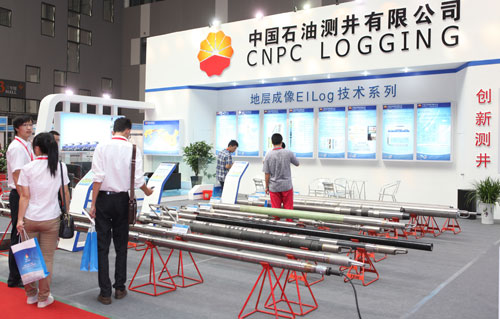 呼和浩特中国国际石油石化技术装备展览会电话