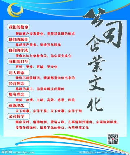 上海市中级牛宝体育专业技术职称(上海市专业技术职称资格证书)