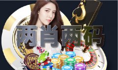 牛论坛（中国）网坐IOS手机APP下载安拆