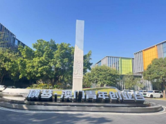 <b>“湾区经济”大潮奔涌融通共赢</b>
